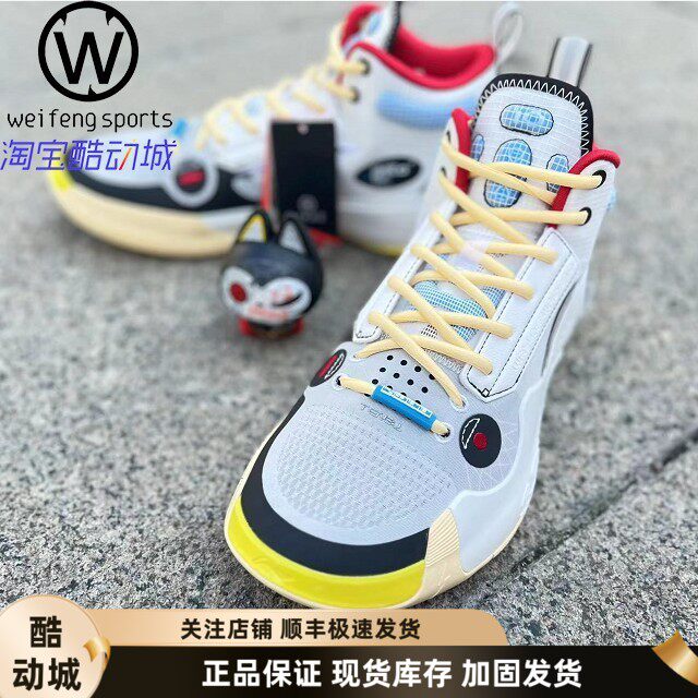 中国初代球鞋设计师：李宁驭帅创始人马迅(图1)