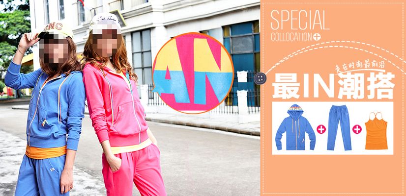 ASICS狂掷6大联名承包上半年潮流话语权(图1)