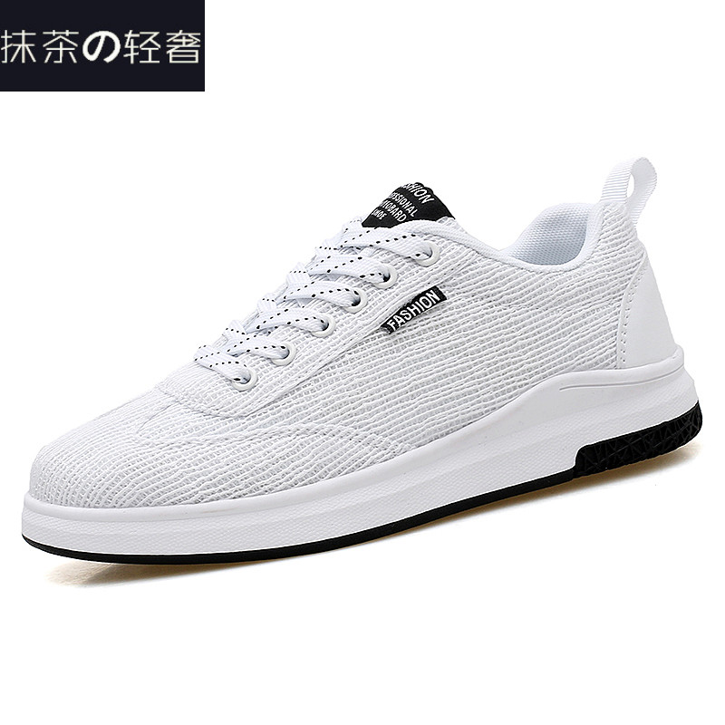 去了上海才发现：满街潮人都在穿这3双“运动鞋”舒适又高级(图1)