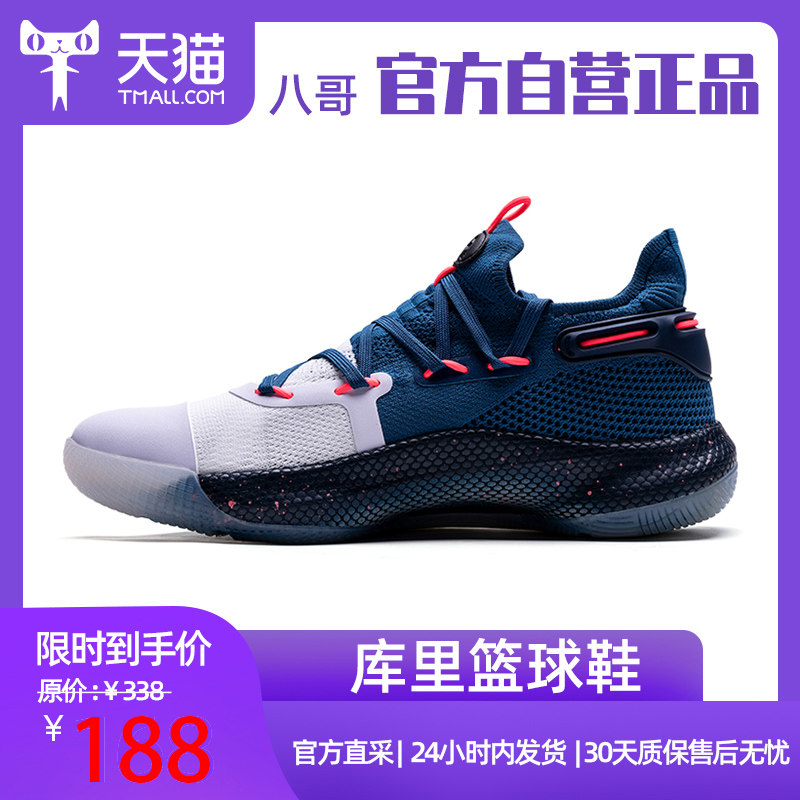 三个“穷小子”捐了47亿：泉州为什么盛产慈善家？(图1)