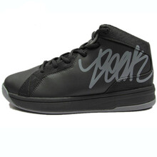 篮球鞋品牌查询_篮球鞋品牌大全→买购APP(图1)