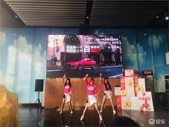 排队潮背后西安首店开启“新剧本”(图1)